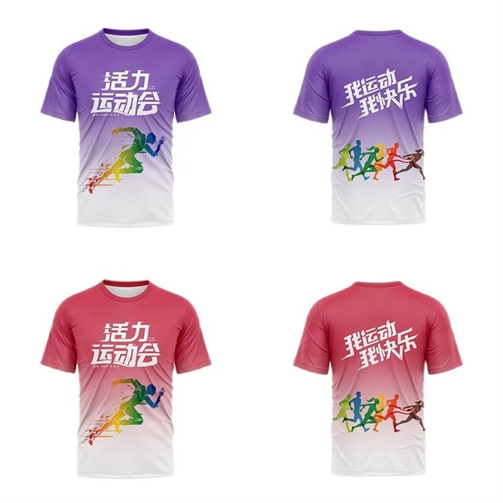 Tontons Customized Fashion Versatile Printed T-shirt Running Speed Dry Short Sleeve Round Neck Regular Edition Work Clothes factory
